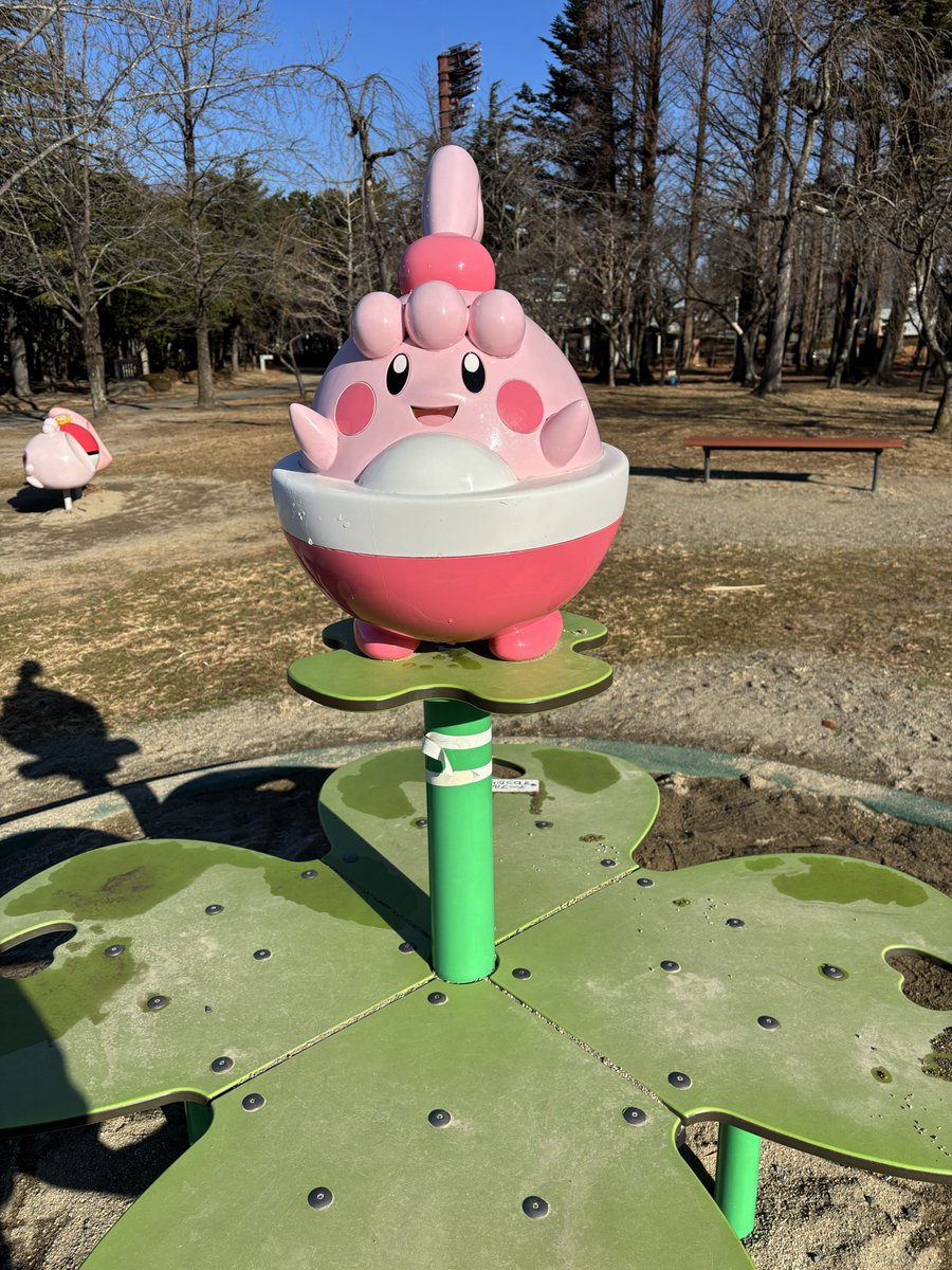 毎日走りたくなる公園みっけた😍