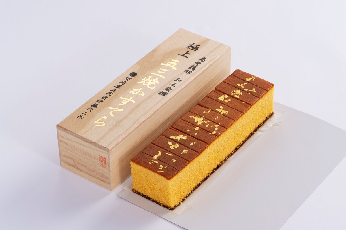 あっきー (@SpicaDX) / Posts / X