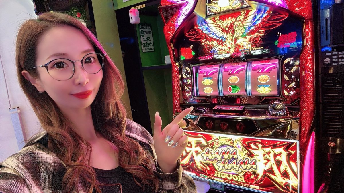 【まなみん】 まなみん♡ (@manamin8787) / Posts / X