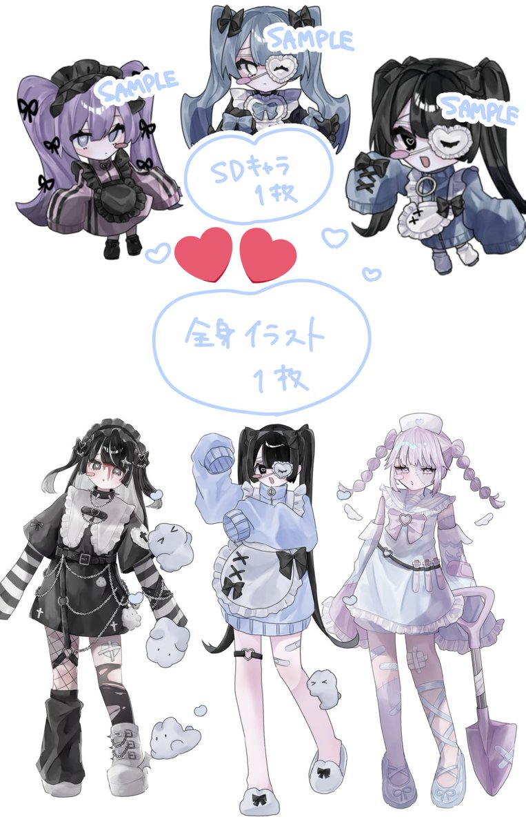 ⚠︎まろろん￤12/13.14クリマ♡M-564 (@MaroronMaro) / Posts / X