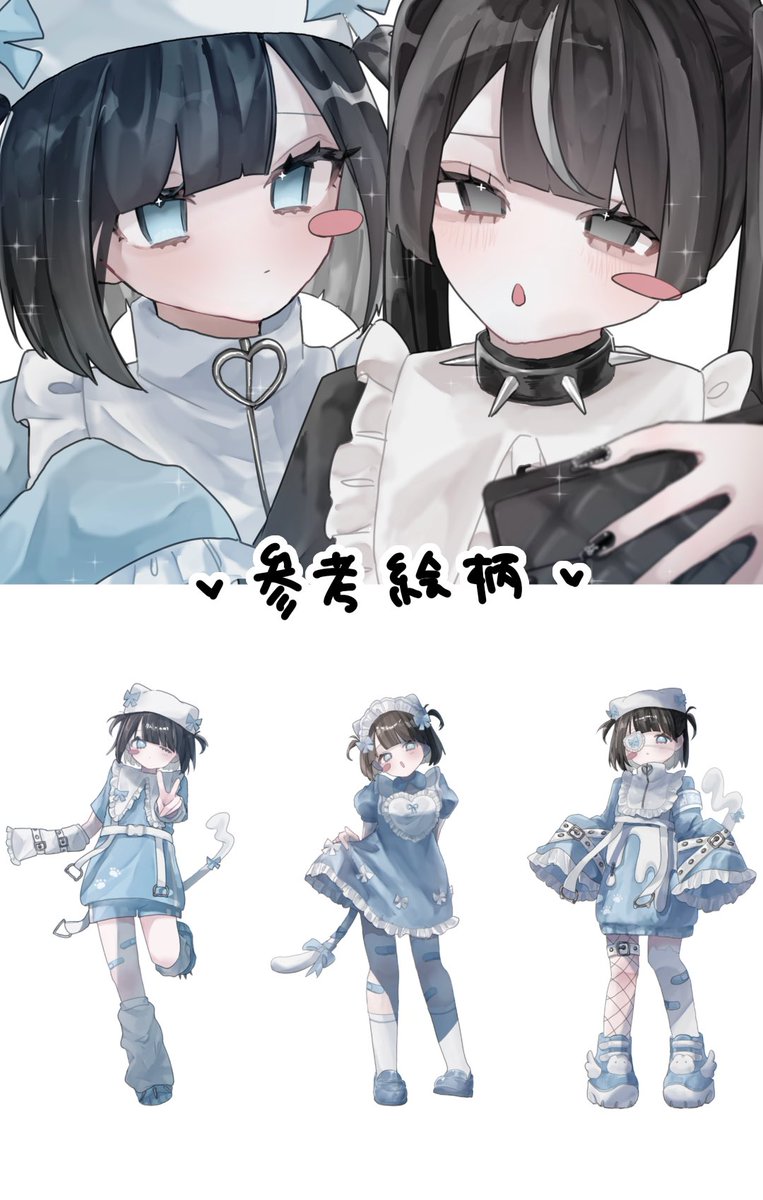 ⚠︎まろろん￤12/13.14クリマ♡M-564 (@MaroronMaro) / Posts / X