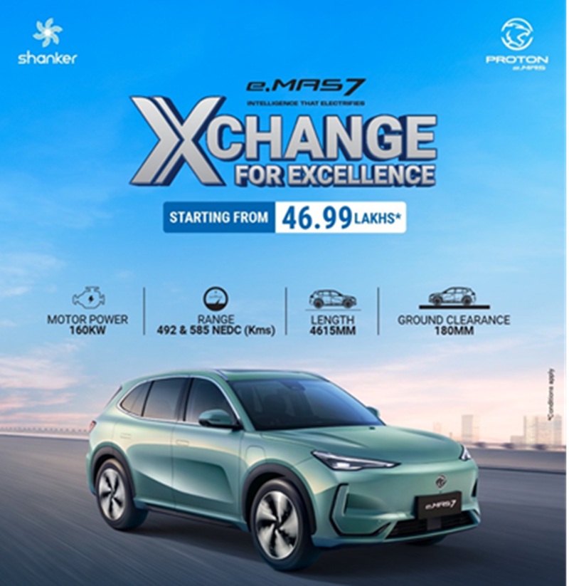 ictframe's tweet image. Proton e.MAS7 Offer in Pokhara!

Upgrade to a next-generation electric vehicle, Proton e.MAS7 Special Exchange

ictframe.com/proton-e-mas7-…

#ProtonEMAS7 #ProtonEMAS7OfferPokhara #EVExchangeOffer #ElectricVehicleNepal #EVNepal #GreenMobility #JagdambaMotors #AutoNews #ICTFRAME