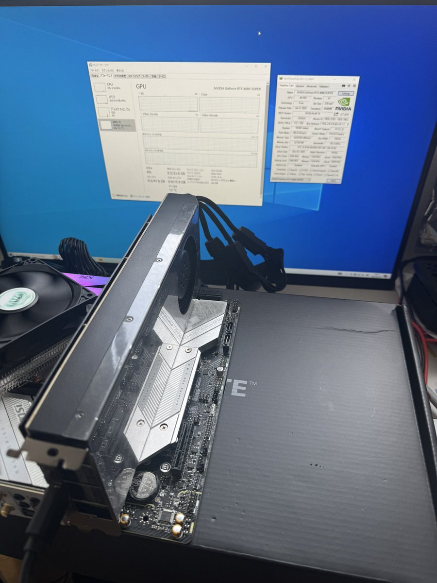 修ページ 改造完了✨ RTX 4080 Super 32GB ご興味のある方は、ぜひDMください！