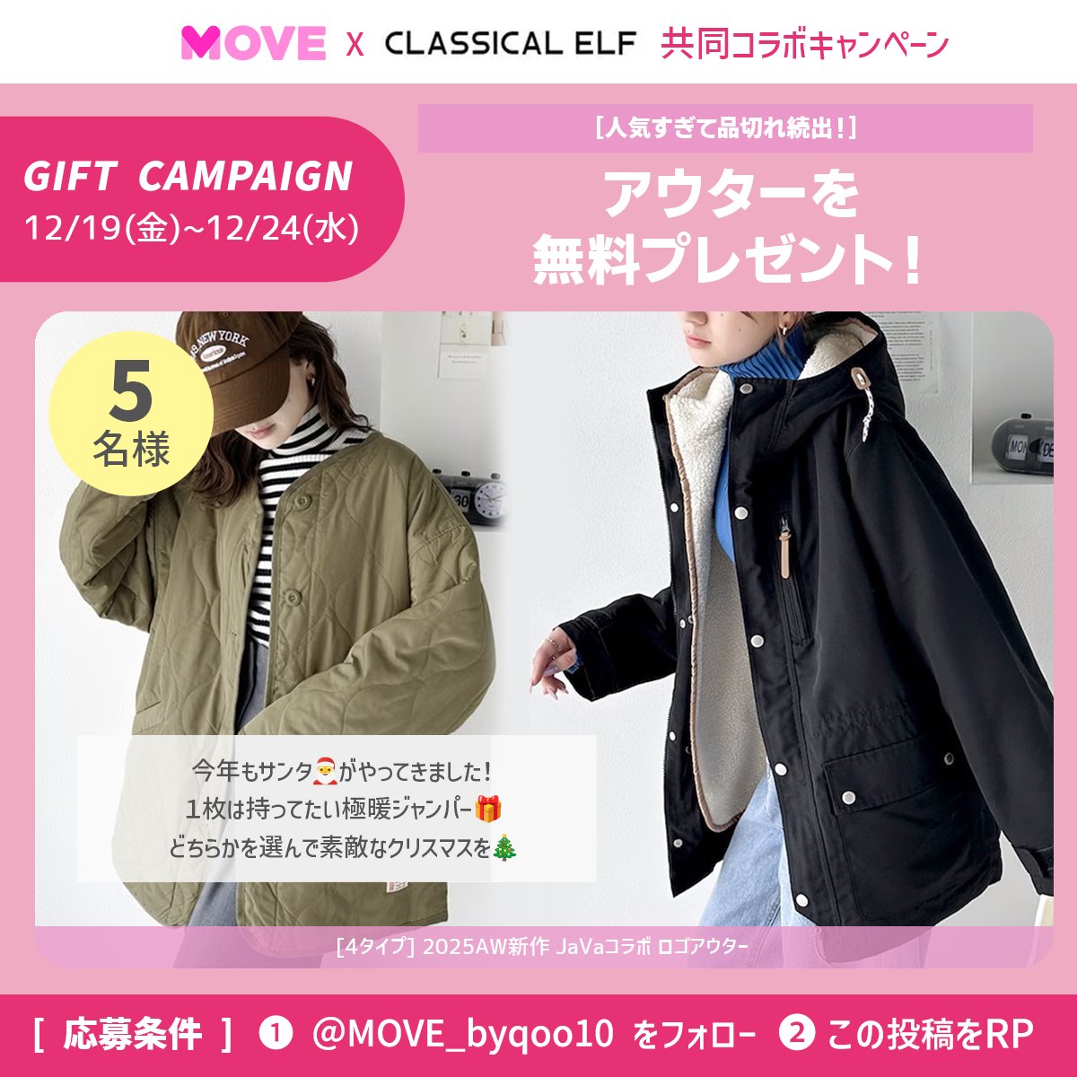 ヤマゲン1000 (@daifugo3333) / Posts / X