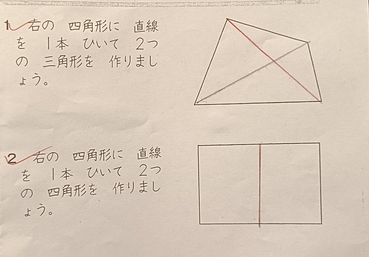 ぱっち🃏☀🍺ブラックマ公式アンバサダー tweet media