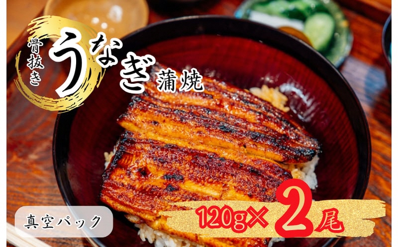 Abiko_city's tweet photo. 【ふるさと納税は12月中に！】
新商品、数量限定の返礼品をご紹介！
★有名店監修の煮魚　https://t.co/c0IDFtQbli
★農家直送の新米　https://t.co/quF3OsDiXO
★鰻のかば焼き　https://t.co/PeqbGuSDfp

我孫子市への応援をお待ちしています。
★その他の返礼品　https://t.co/dlYtWQc7mU https://t.co/4EIvzLSB1O