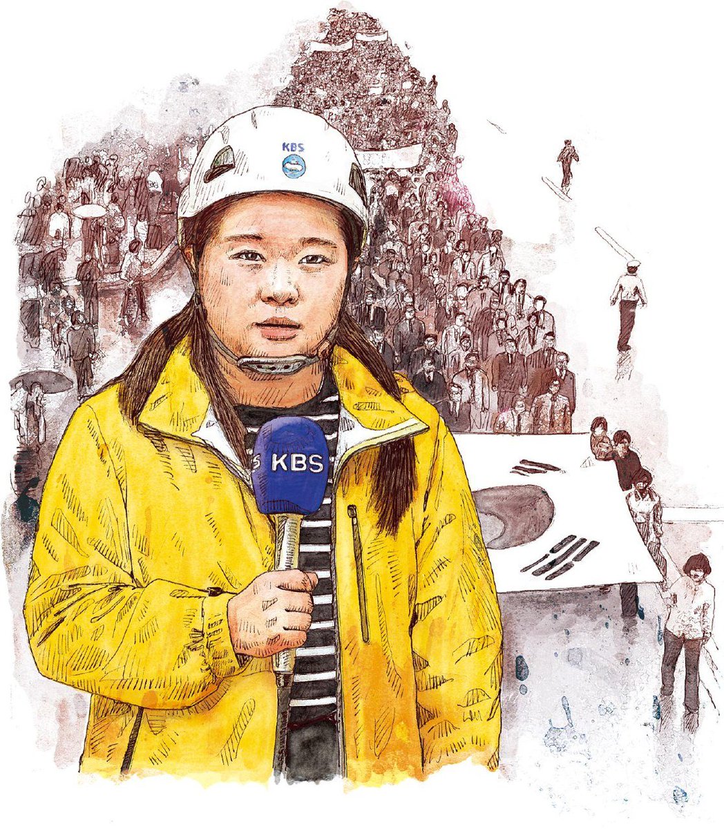 향년 30세. 
무안 공항 참사로 세상을 떠난 김애린 광주 KBS 기자의 사연입니다. 작년 8월 '석이린이' 라는 부부 애칭으로 기부했던 김애린 기자와 그녀의 뜻을 이어받은 ‘KBS광주영상채록5.18’팀의 기부 소식을 전해드립니다. 
▶ 전문읽기: taeilhospital.org/news/?q=YToxOn…