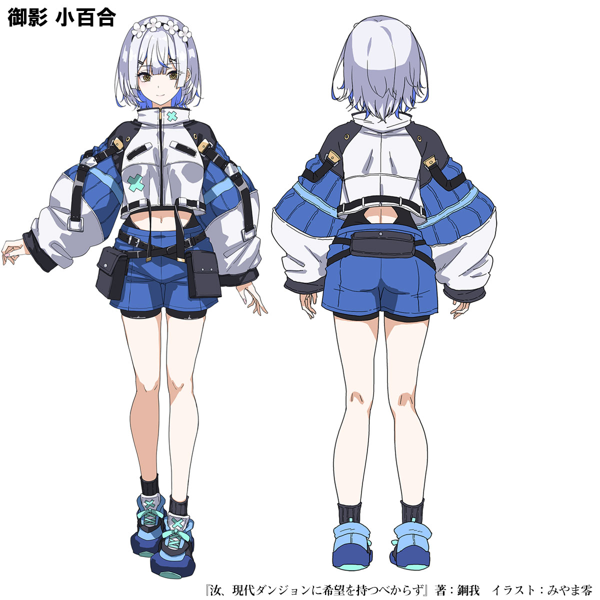 ◎2月新刊◎❖❖専用出品⑥(全20冊)❖❖ Kawasaki ZX600 & 636 (ZX-6R) '95 to '02 (Haynes Service & Repair