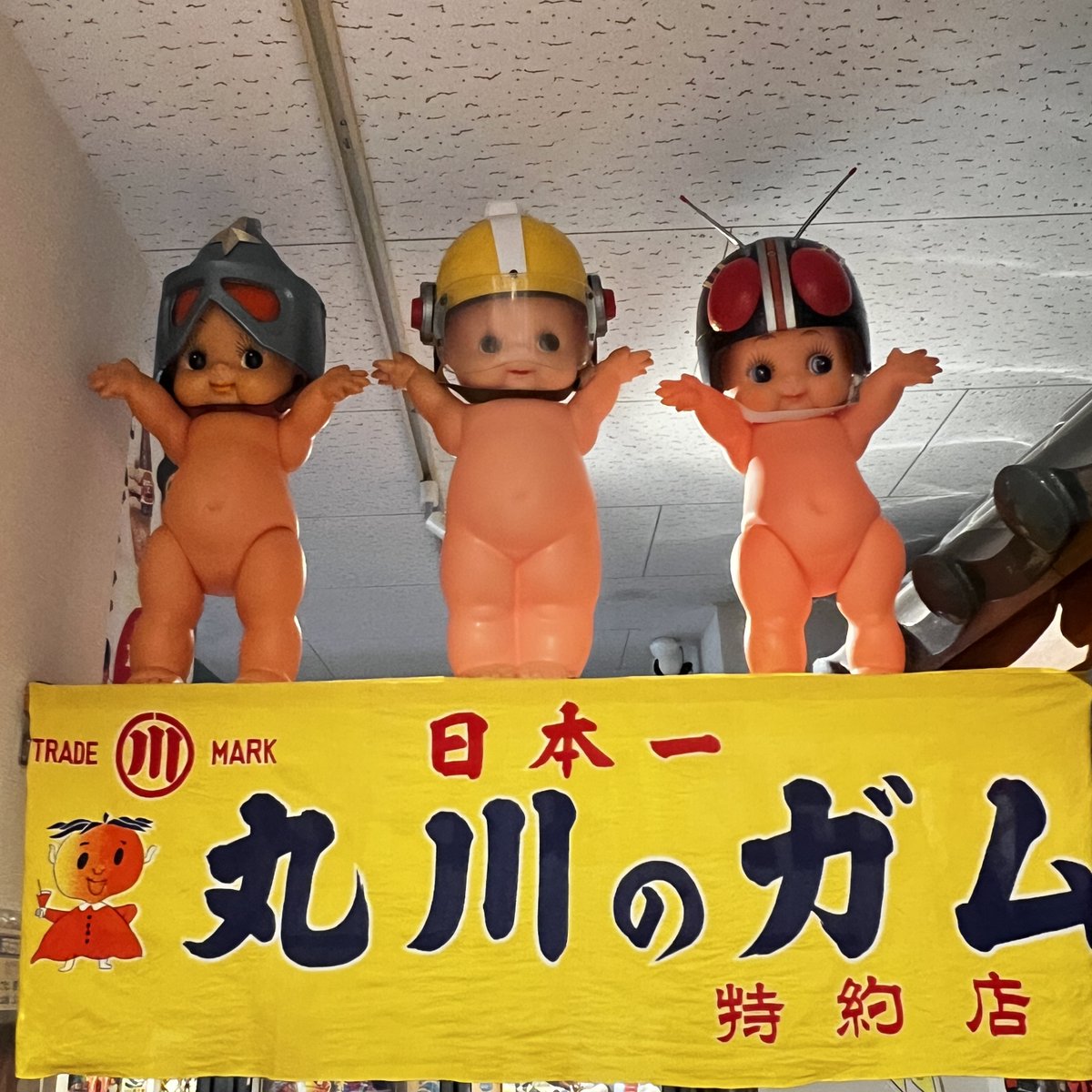 【ヒトガタリ屋 昭和通り】※内容変更※ おはようございます。 12月19日（金）10時オープンです。 ※本日の営業