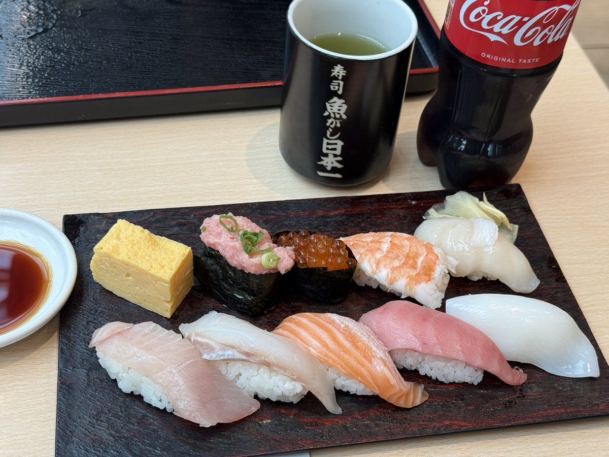 🍣
#宮下のもぐもぐ https://t.co/nFdiV5lD9i