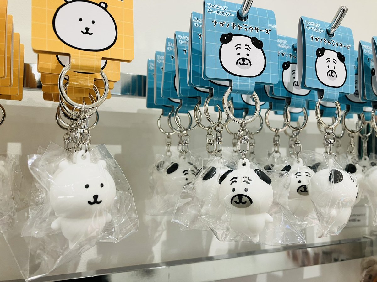 ナガノマーケットSHOP公式 (@nagano_mkt_shop) / Posts / X