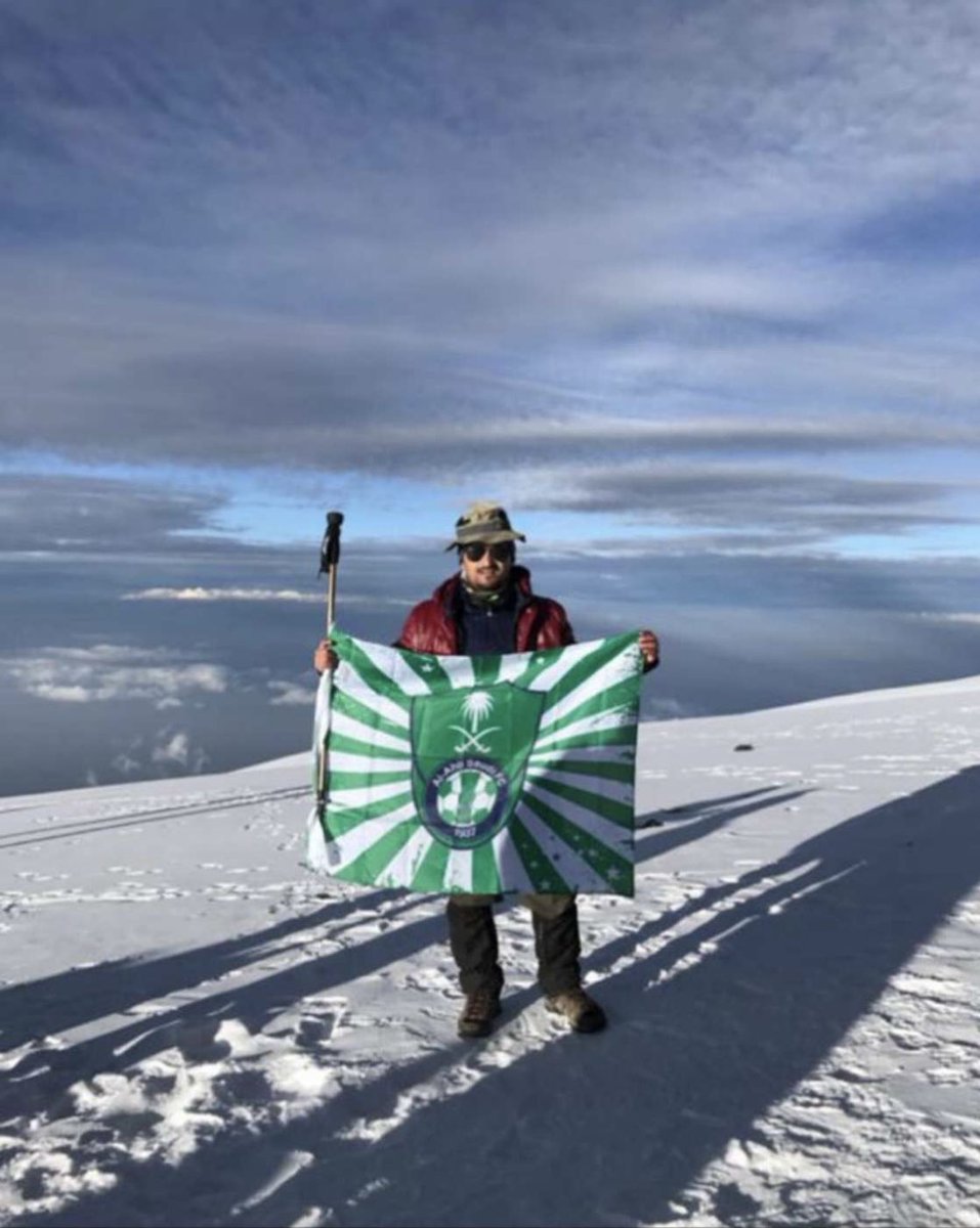 <a href="/dddsulaiman/">سليمان بن عبدالعزيز التويجري</a> من أعلى قمة بآفريقيا💚