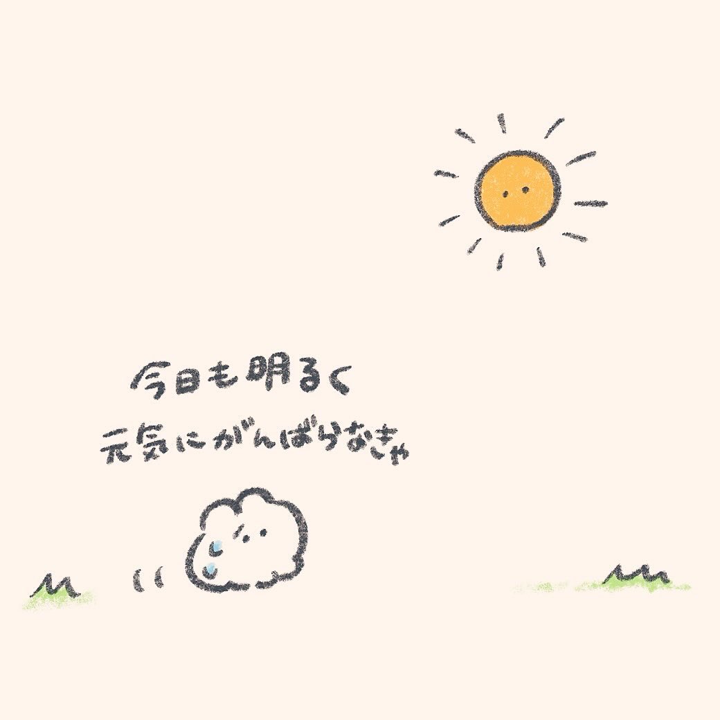 mok2mok2's tweet image. むりはすな
