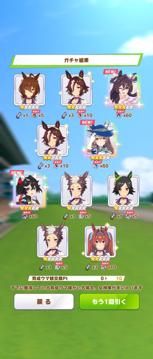 BroccoliTang's tweet image. 似乎明年的運氣也被透支了。