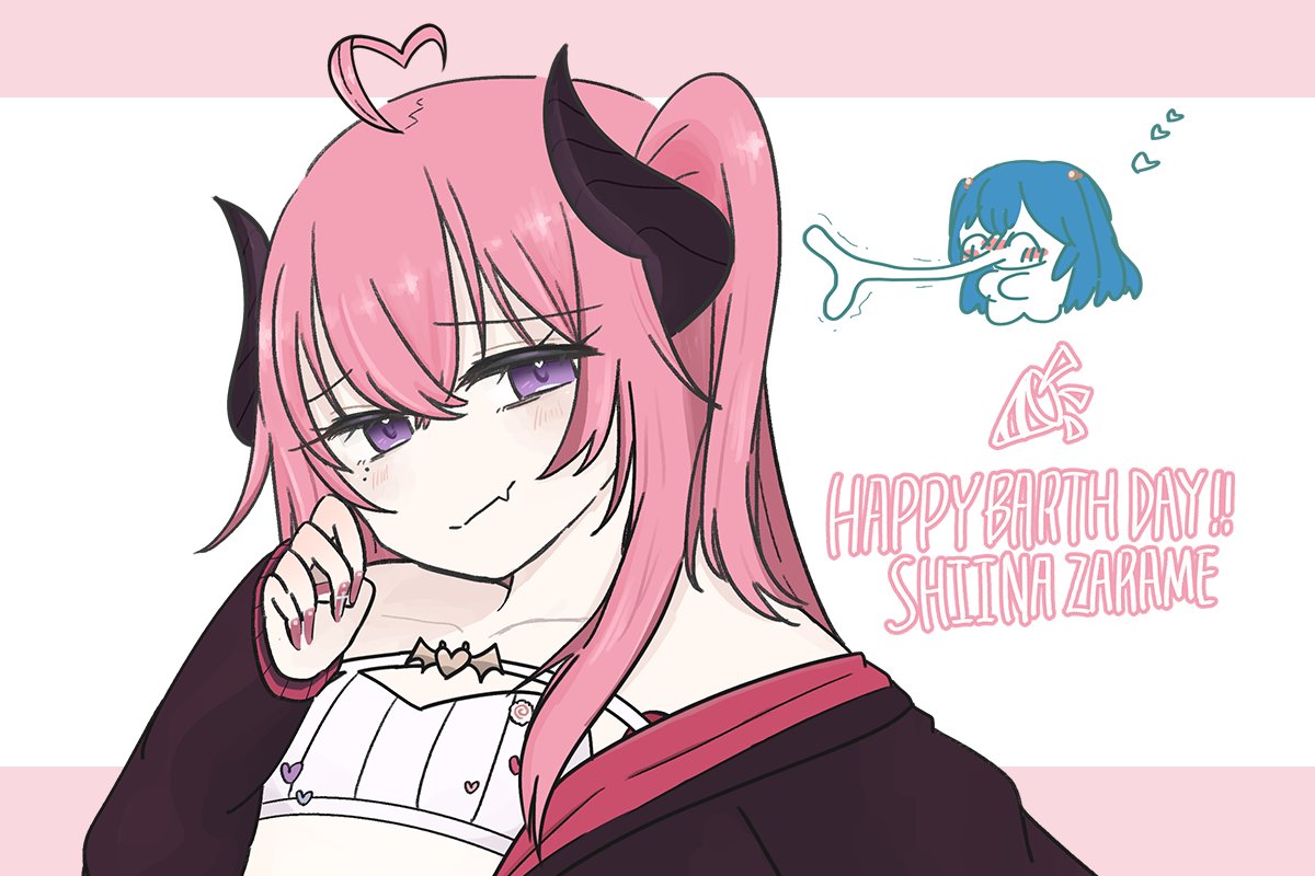 椎名 ざらめ (@shiinazarame) / Posts / X