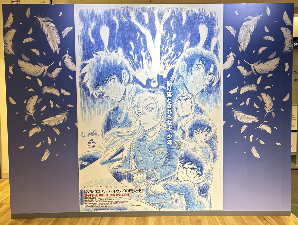 コナンさん専用PRIUSαフロント20% maxresdefault.jpg