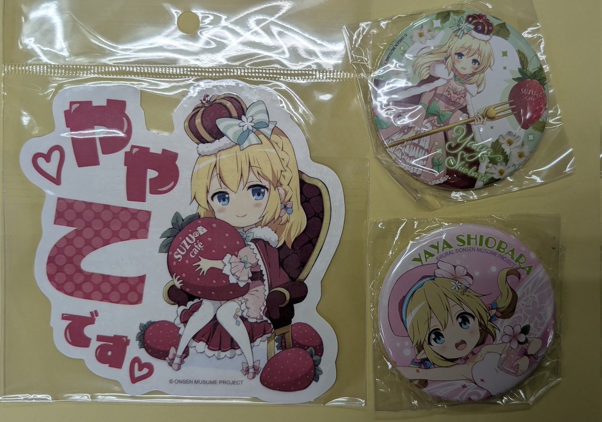 温泉むすめ　奥津かがみ　道後泉海　はわい東郷浮乃　河口湖多佳美　バラ売り対応 温泉むすめ 奥津かがみ 道後泉海 はわい東郷浮乃 河口湖多佳美 バラ