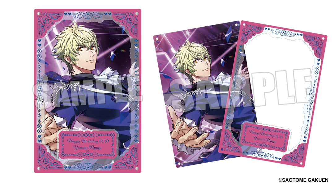 うたプリ グッズセット Item [アイテム]｜UTA☆PRI GRAND SHOP【うた☆プリ グランドショップ】