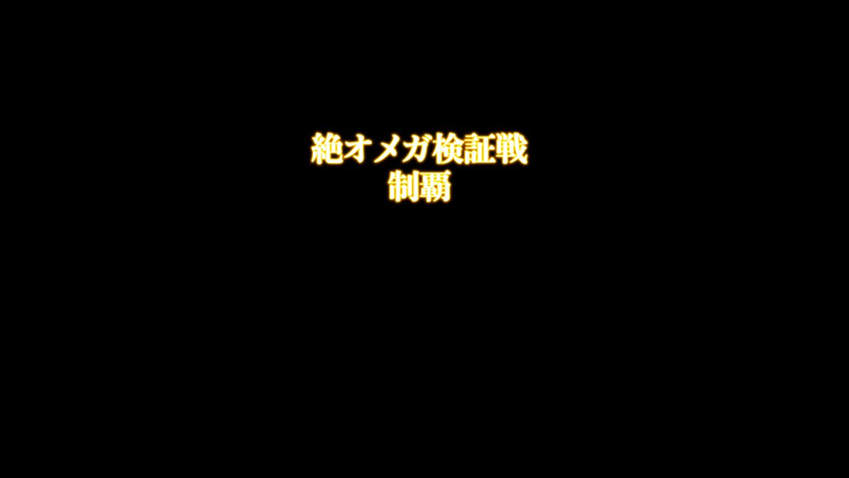 hinarabbit__'s tweet photo. 長い戦いもこれにて閉幕
メンバーほんとにありがとう😭😭😭 https://t.co/yKHFMI7CUf