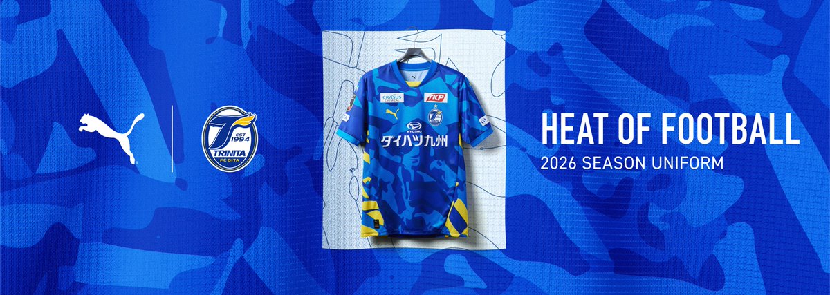 🔵🟡ユニフォーム情報🐢👕 ／ 明治安田J2・J3百年構想リーグ