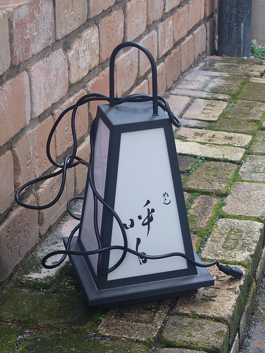 ぜろん (@3UaQftVX6dpomIW) / Posts / X