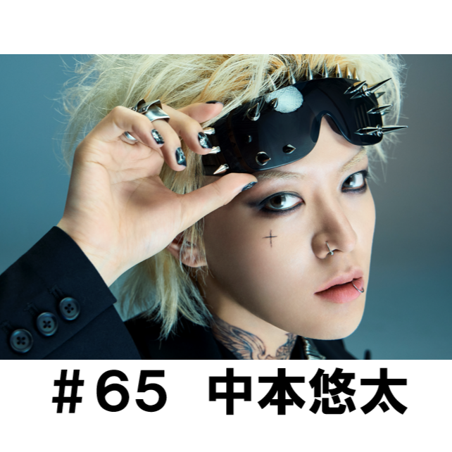 とも¹²⁷ YUTA 1/21 日本武道館ソロLIVE🎉 (@lovelynct127) / Posts / X