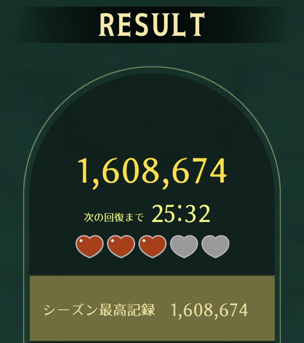 バビロンの民、塔建設待ちながら未来のテクノロジーに触れる