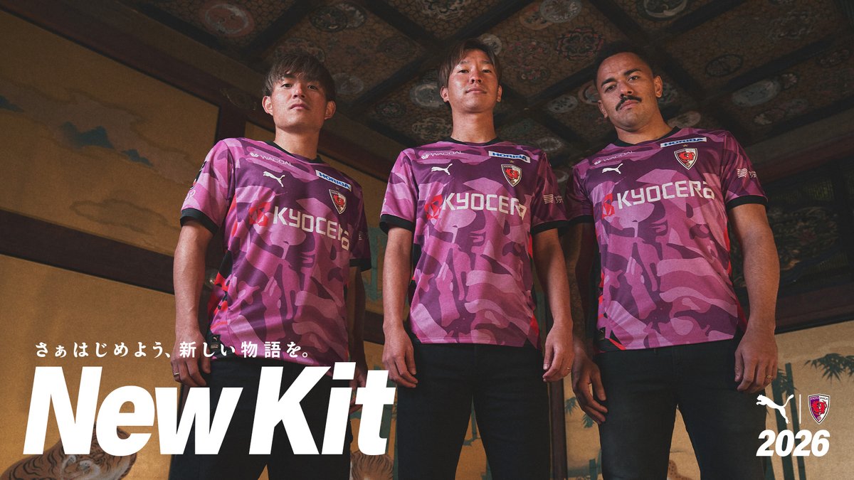 個人的には、この企画をユニサプライヤーがCW-X(ワコール)の時代に