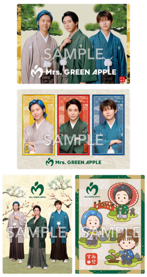 ミセス　新年号 ローソン『Mrs. GREEN APPLE（ミセス）』コラボの2026年始の正月