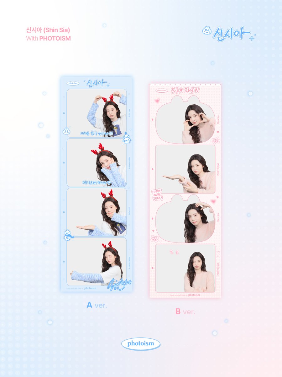 Photoism Japan (@PhotoismJP) / Posts / X