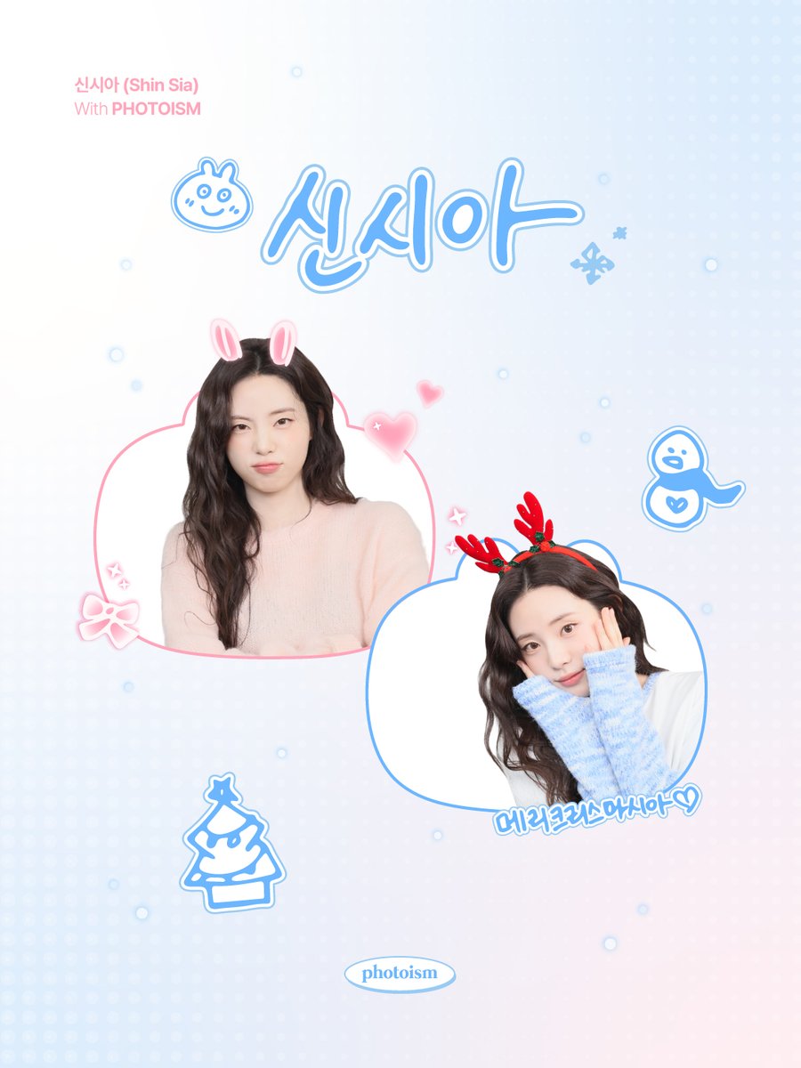 Photoism Japan (@PhotoismJP) / Posts / X