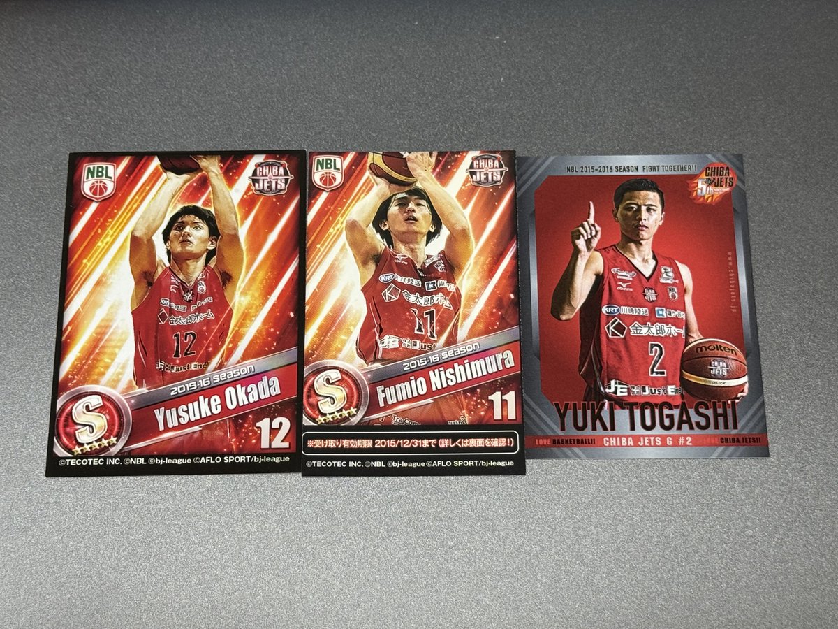 富樫勇樹 記念メタルプレート 富樫勇樹 記念メタルプレート - メルカリ