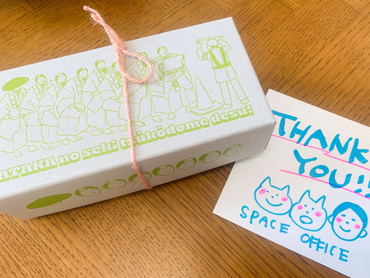 hrk_auo_'s tweet image. とんでもなくかわいいのが届きました…！
早速飾って眺めてはにやにやしてます🥰