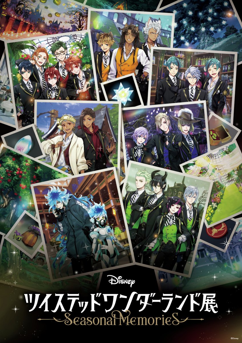 『ディズニー ツイステッドワンダーランド展｜Seasonal Memories』
2026年3月6日(金)～3月29日(日)まで六本木ミュージアムにて開催決定✨

詳細は公式HPでチェック✅
matsuya-exhibition.com/twst-exhibition 

#ツイステ展　#ツイステ　#ディズニー