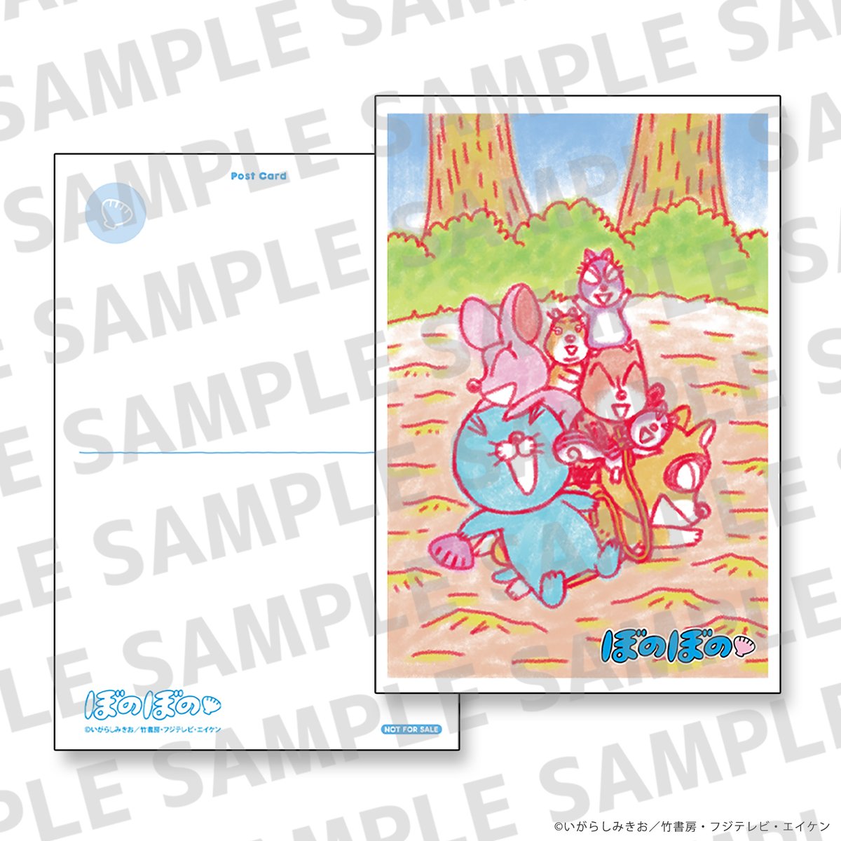 ほのぼの地蔵を守って DVDセット フジテレビ放送中の『ぼのぼの』DVD第37巻が12月19日に発売決定