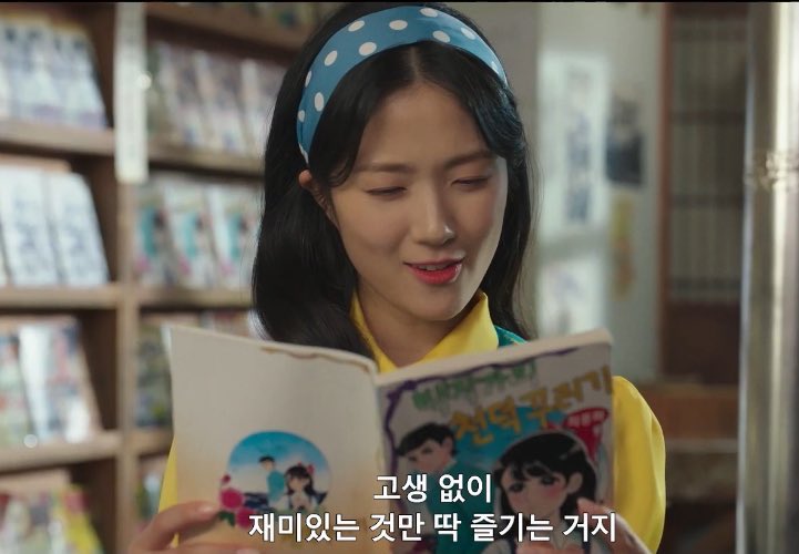 yun1110_'s tweet photo. 이 구미호 묘생 일대기 ㄴㅁㄴㅁ 기대된다 >_<// 사극 시대극 맛보기 와라 https://t.co/1mQVARcJcv