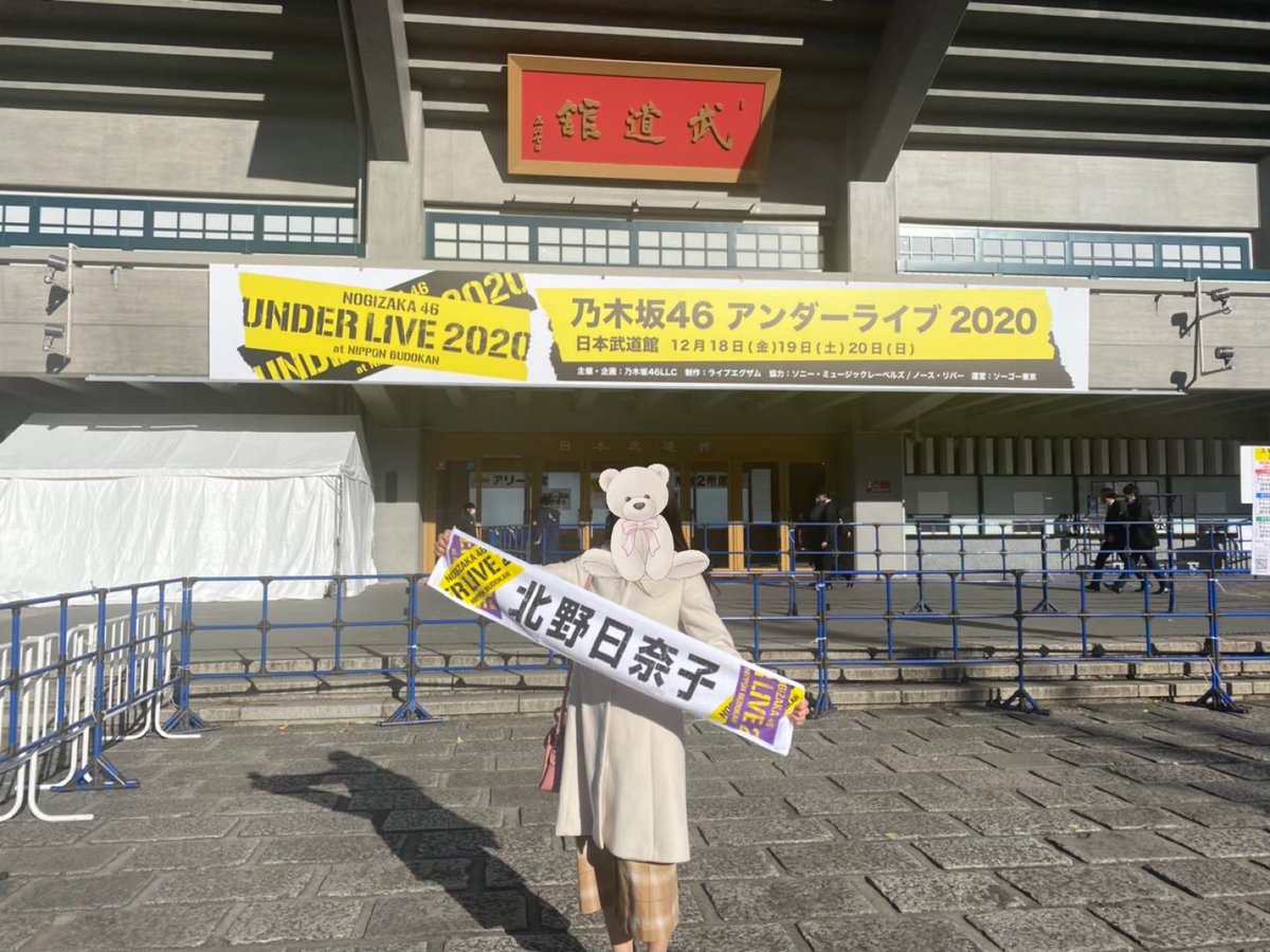 ひーちゃん (@hiiiii0413) / Posts / X