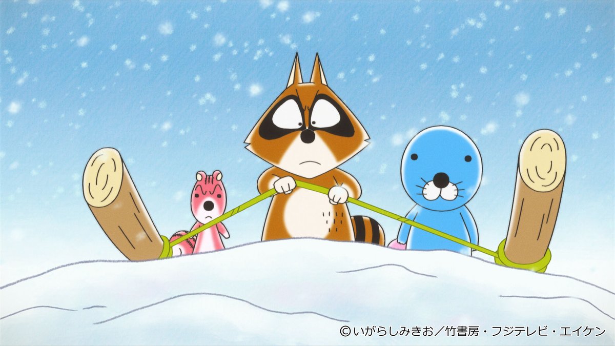 ぼのぼの【公式】 (@BONOBONO_nokoto) / Highlights / X