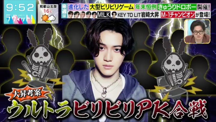 みんみん🌟 (@minxmin_) / Posts and Replies / X