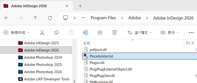 CS5_omachi's tweet image. 小ネタ #InDesign
helpx.adobe.com/jp/indesign/us…