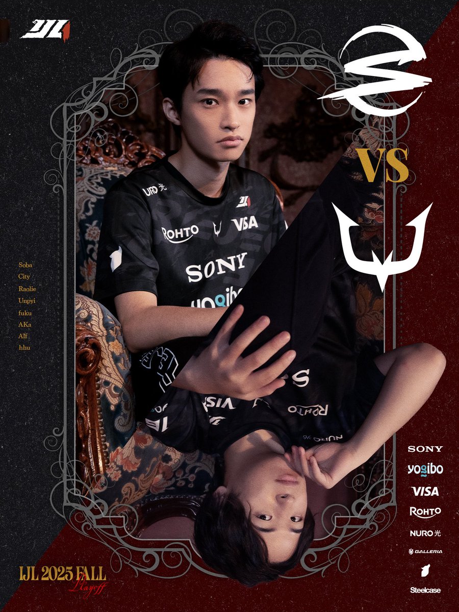 REJECT 第五人格部門 (@REJECT_IDV) / Posts / X