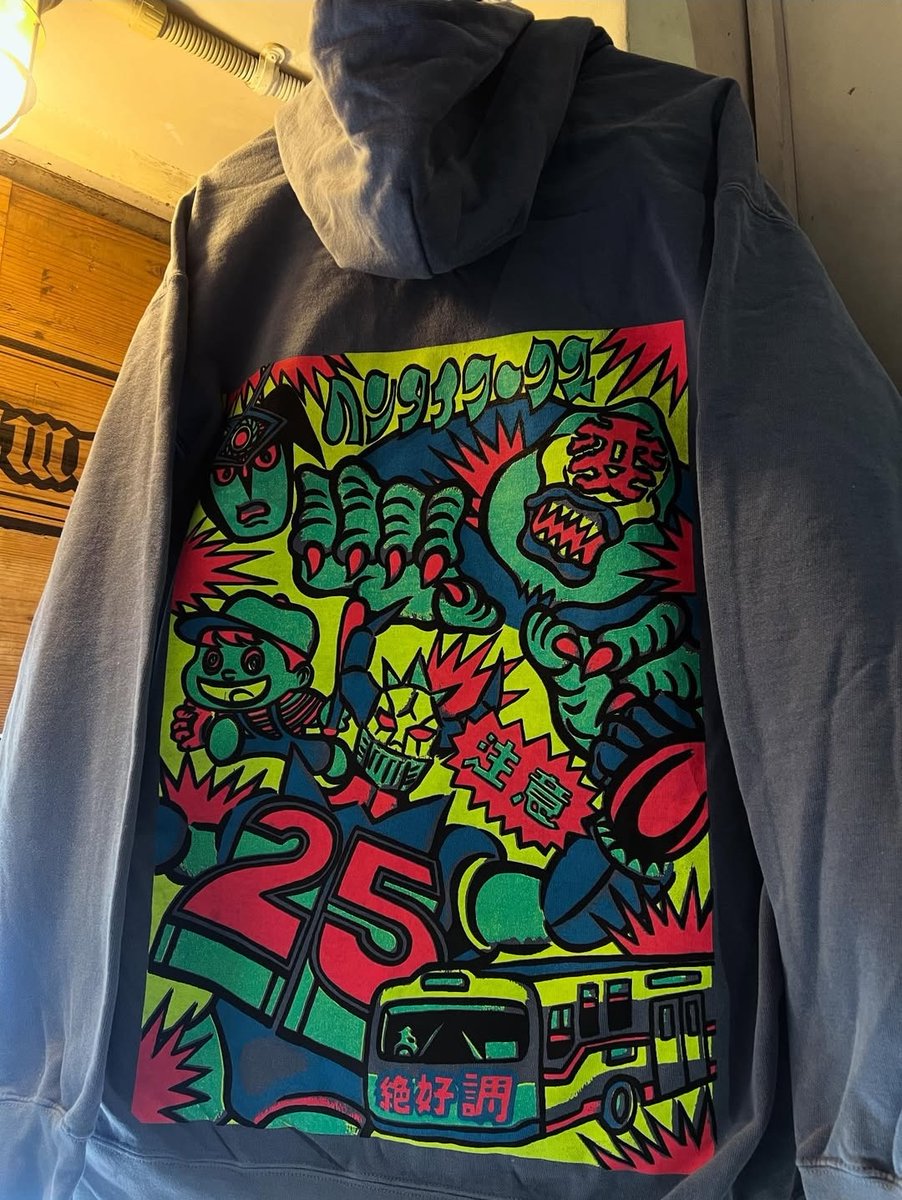 ૐヘンタイワークスૐ (@Suginami_10) / Posts / X