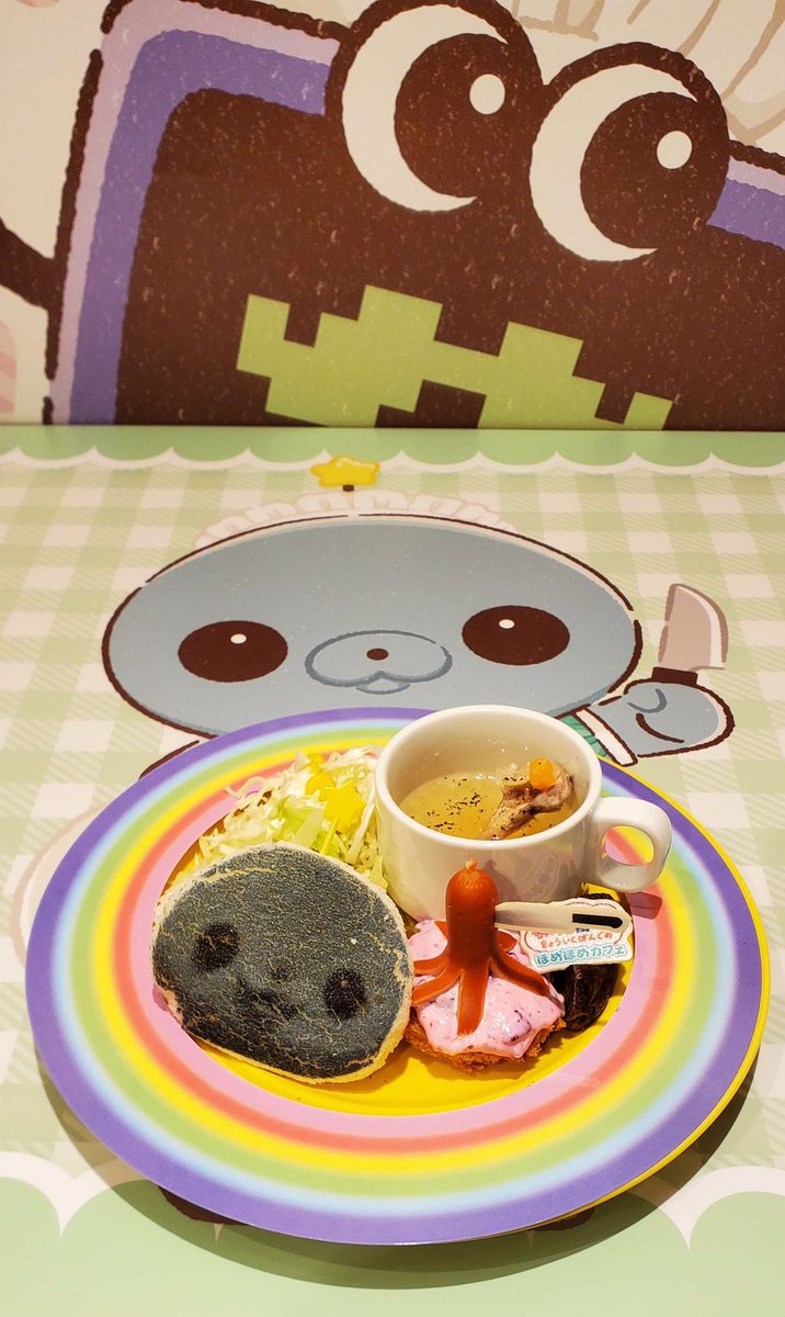 うさぎ カフェの店員さん カフェ in THE GUEST cafe＆diner うさぎ カフェの店員さん カフェ in THE GUEST cafe＆diner うさぎに