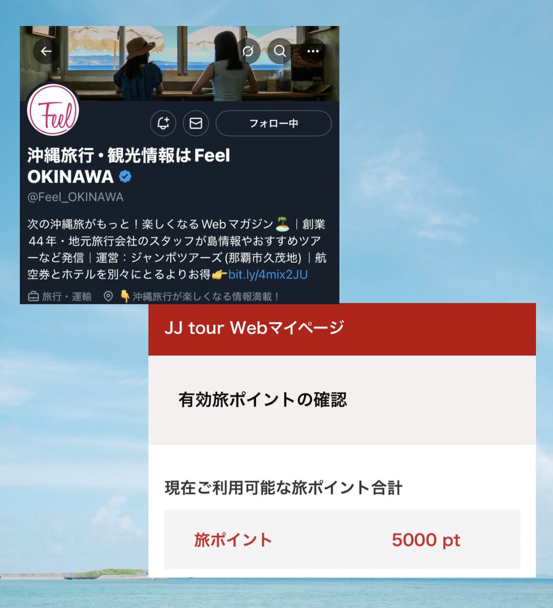 hana (@hana26715998) / Posts / X