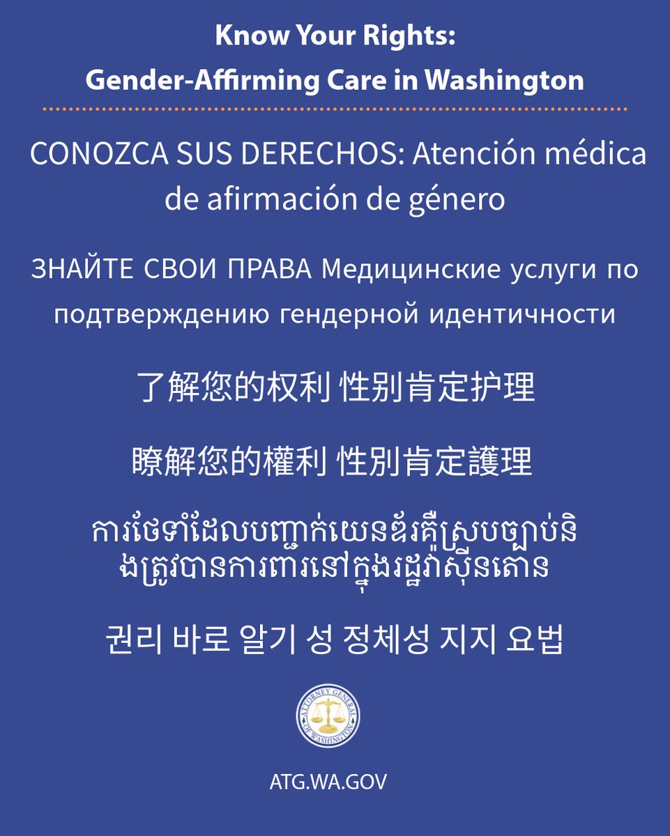 Attorney General Nick Brown tweet media