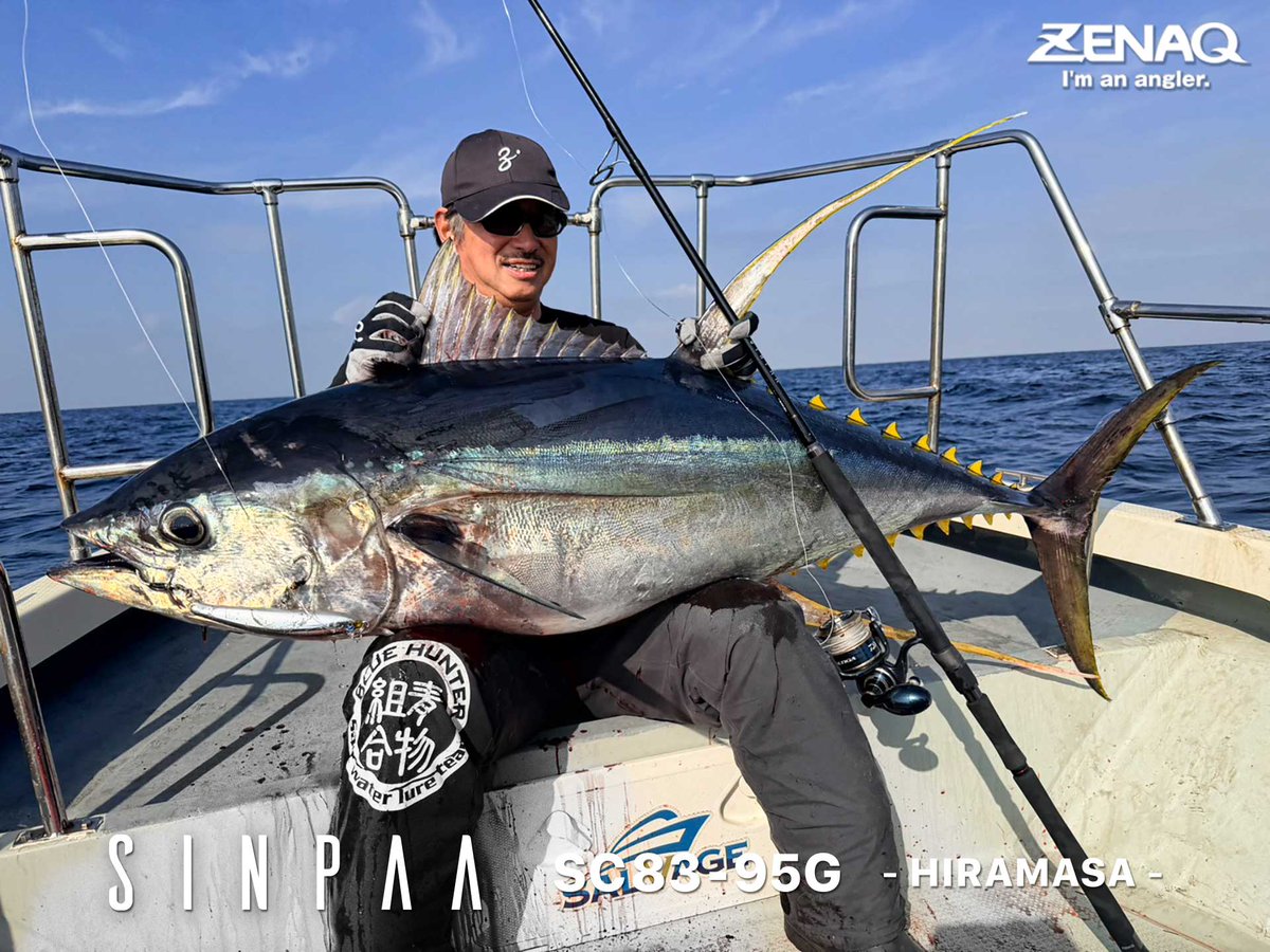 ゼナック　ギリー　ZENAQ Gillie Yahoo!オークション - ゼナック ギリー 53 GILLIE 渓流 トラウト ルア