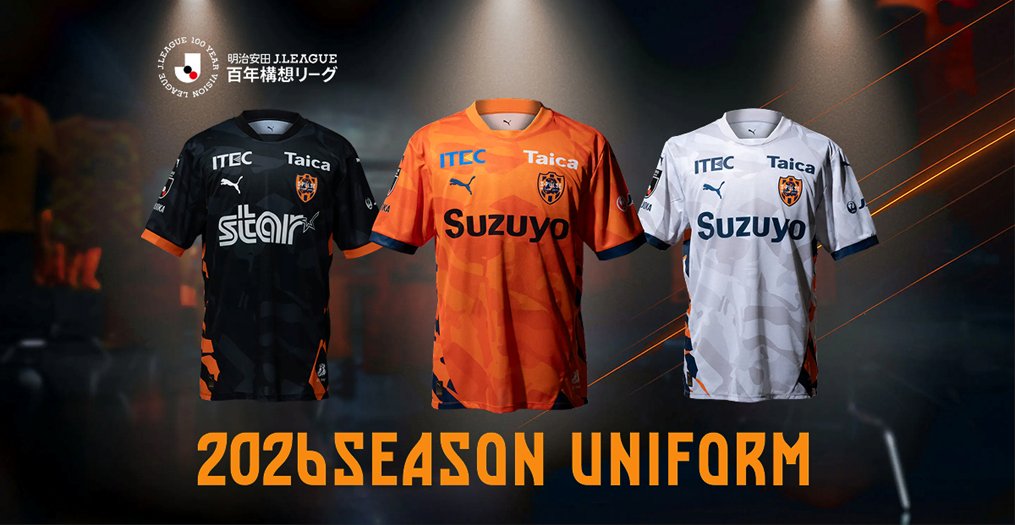 清水エスパルスグッズ公式アカウント (@spulse_goods) / Posts / X