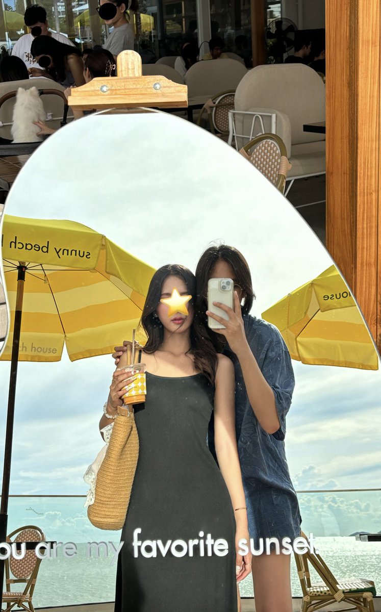 รักแฟน