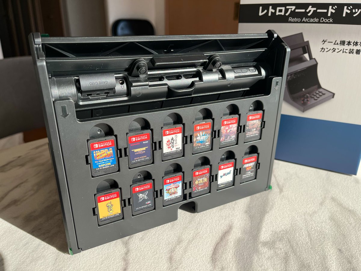 ゲオのレトロアーケードドック、実機写真だ！！！ ちょっとスティック
