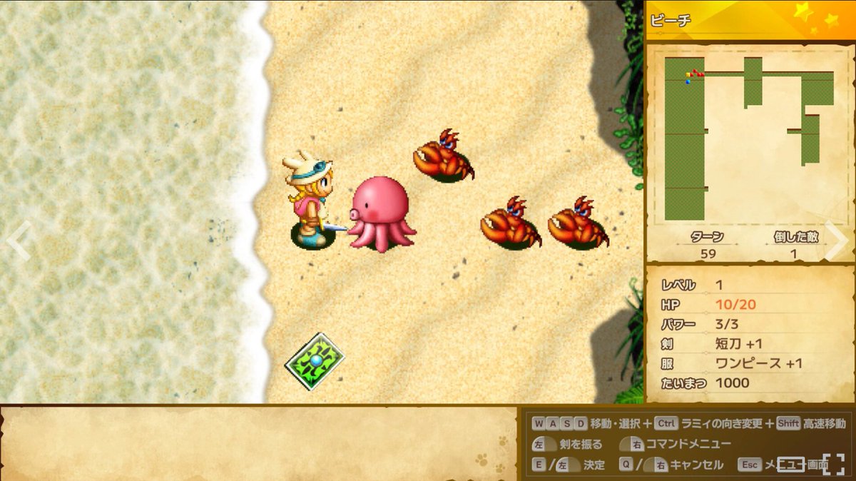 エアホッケー&ラミィの大冒険【公式】 tweet media